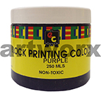 Purple 250ml Printmaking Block Printing Colour EC